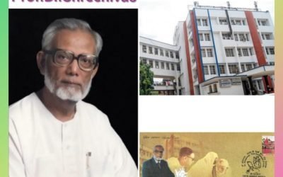 History Today in Medicine – Prof. Dr. S. Shreenivas