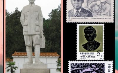 History Today in Medicine – Dr. Dwarkanath Kotnis