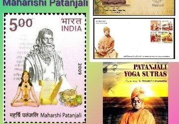 History Today in Medicine – Maharishi Patanjali