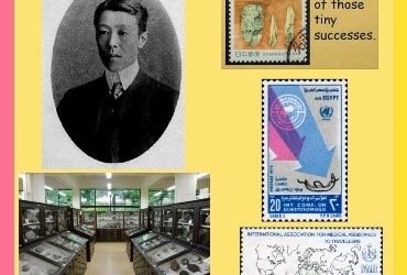 History Today in Medicine – Prof. Dr. Heijiro Nagayama