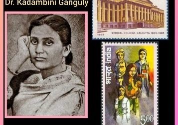 History Today in Medicine – Dr. Kadambini Ganguly