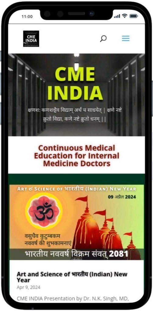 Preview - Art and Science of भारतीय (Indian) New Year