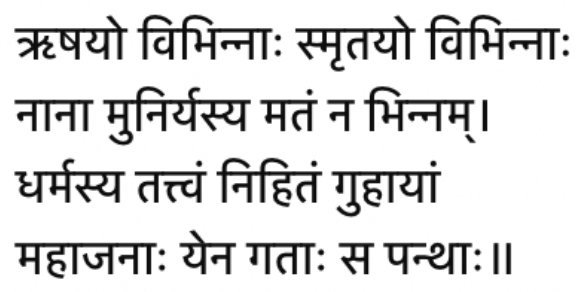 Illuminating Wellness: Diwali's Fusion of Spirituality, Science, and Holistic Health