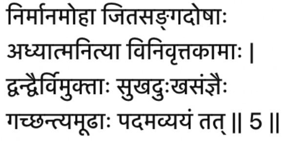Illuminating Wellness: Diwali's Fusion of Spirituality, Science, and Holistic Health