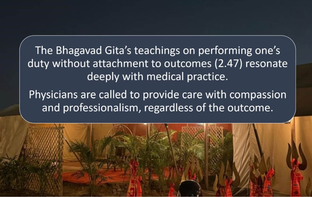 Celestial Harmony and Holistic Healing: Lessons from Kumbh Mela for Modern Healthcare
