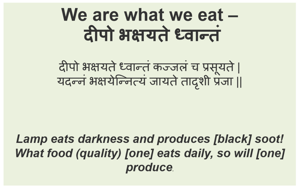 Strategies For Reducing Glycemic Index in Indian Cuisine