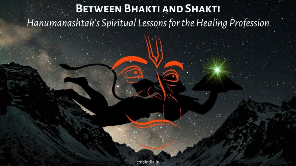Hanumanashtak’s Spiritual Lessons for medical practitioners