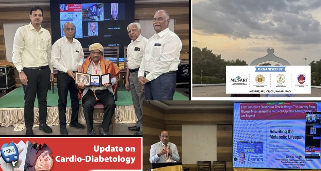 From Benedict's Solution to Time in Range - Journey from Glucose Measurement to Precision Glycemic Management and Beyond